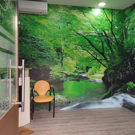 El Bosque Encantado