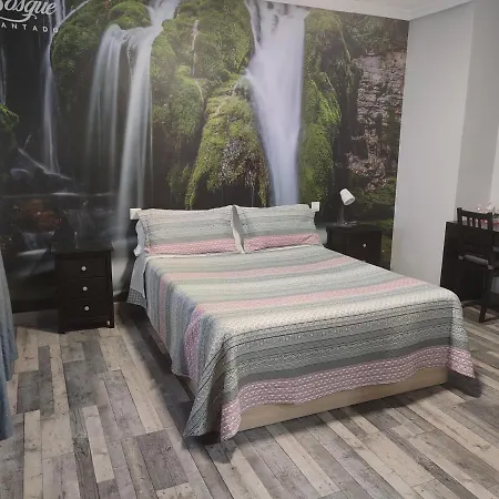 El Bosque Encantado 3* Toledo