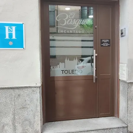 El Bosque Encantado 3* Τολέδο